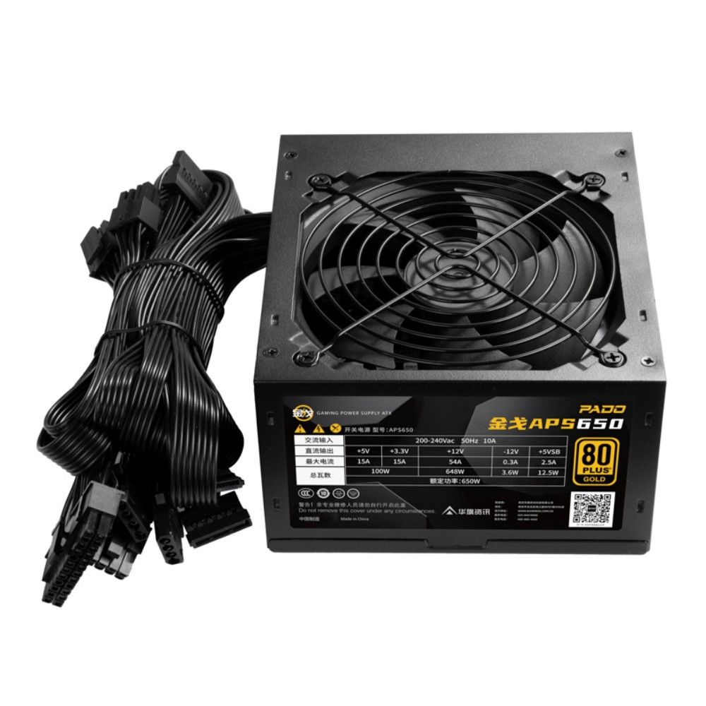 金戈APS金牌直出